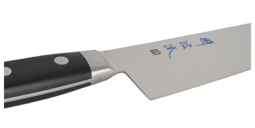 Togiharu Molybdenum Gyuto 10.5" (270mm) Chef Knife