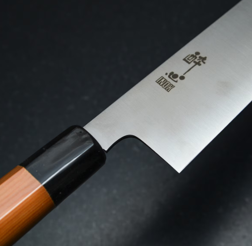 Suisin Inox Honyaki Wa-Gyuto 10.5" (270mm) Chef Knife