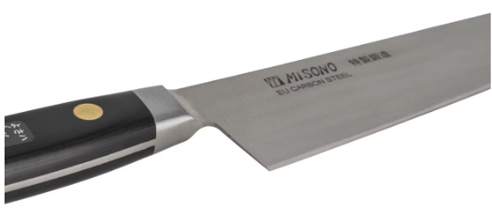 Misono Swedish Carbon Steel Gyuto 8.2" (210mm) Chef Knife