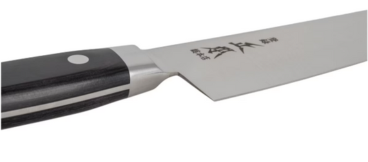 Masamoto Sohonten Molybdenum Gyuto 10.5" (270 mm) Chef Knife