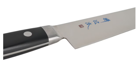 Togiharu Molybdenum Sujihiki 10.5" (270 mm) Slicing Knife