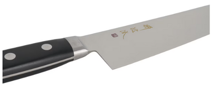 Togiharu G-1 Molybdenum Gyuto 10.5" (270 mm) Chef Knife