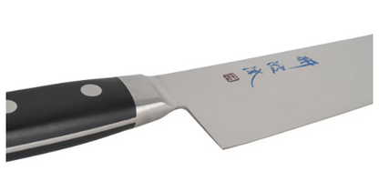 Togiharu Molybdenum Gyuto 10.5" (270mm) Chef Knife