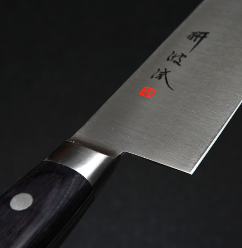 Togiharu Inox Steel Gyuto 10.5" (270 mm) Chef Knife