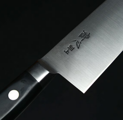 Suisin High Carbon Steel Gyuto 7" (180mm) Chef Knife