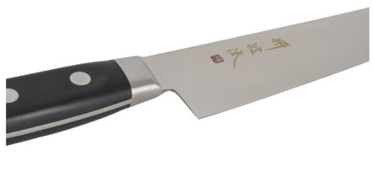 Togiharu G-1 Molybdenum Sujihiki 10.5" (270 mm) Slicing Knife